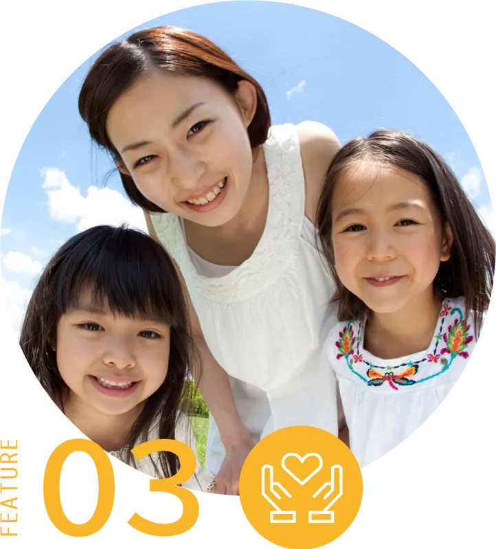 地域、社会に貢献していきます